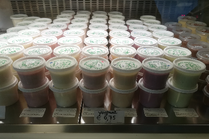 Yoghurt met kers 200gr